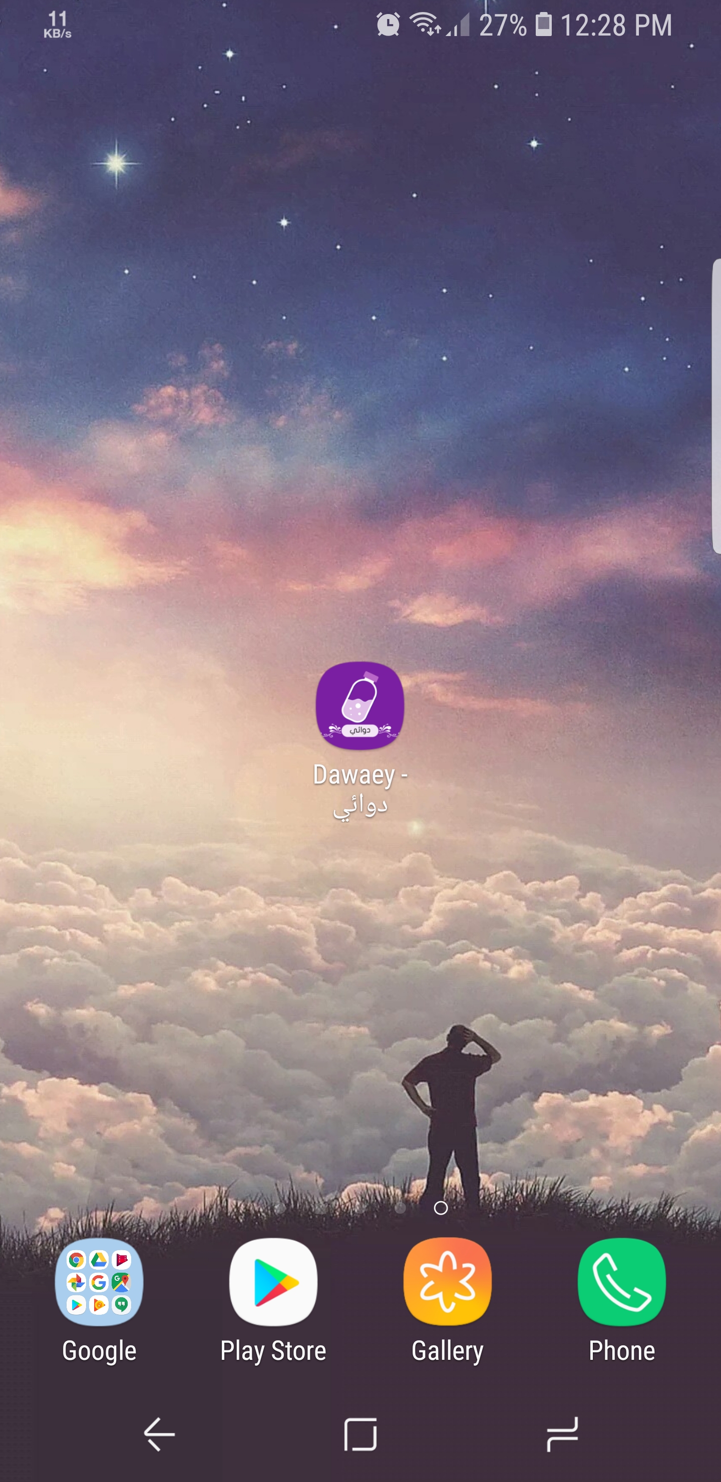 Drug search interface