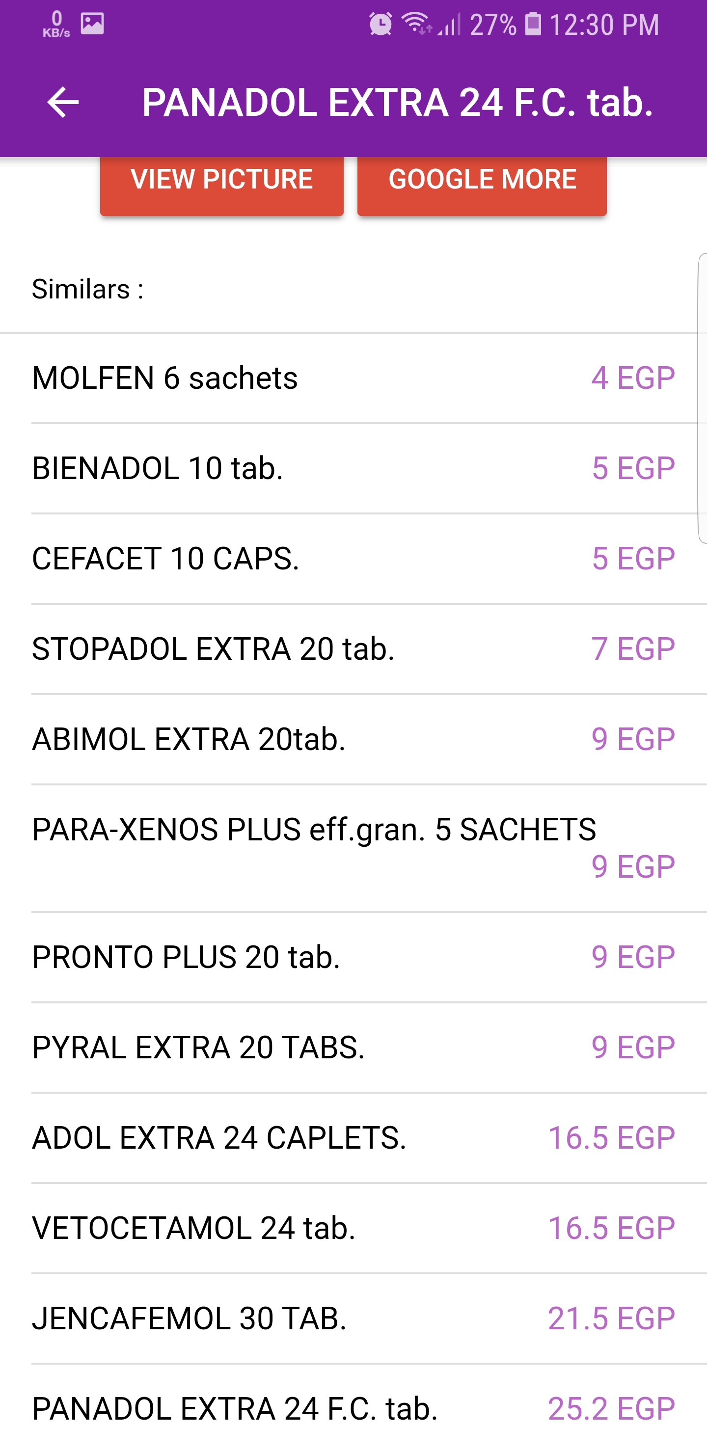 Active ingredients view