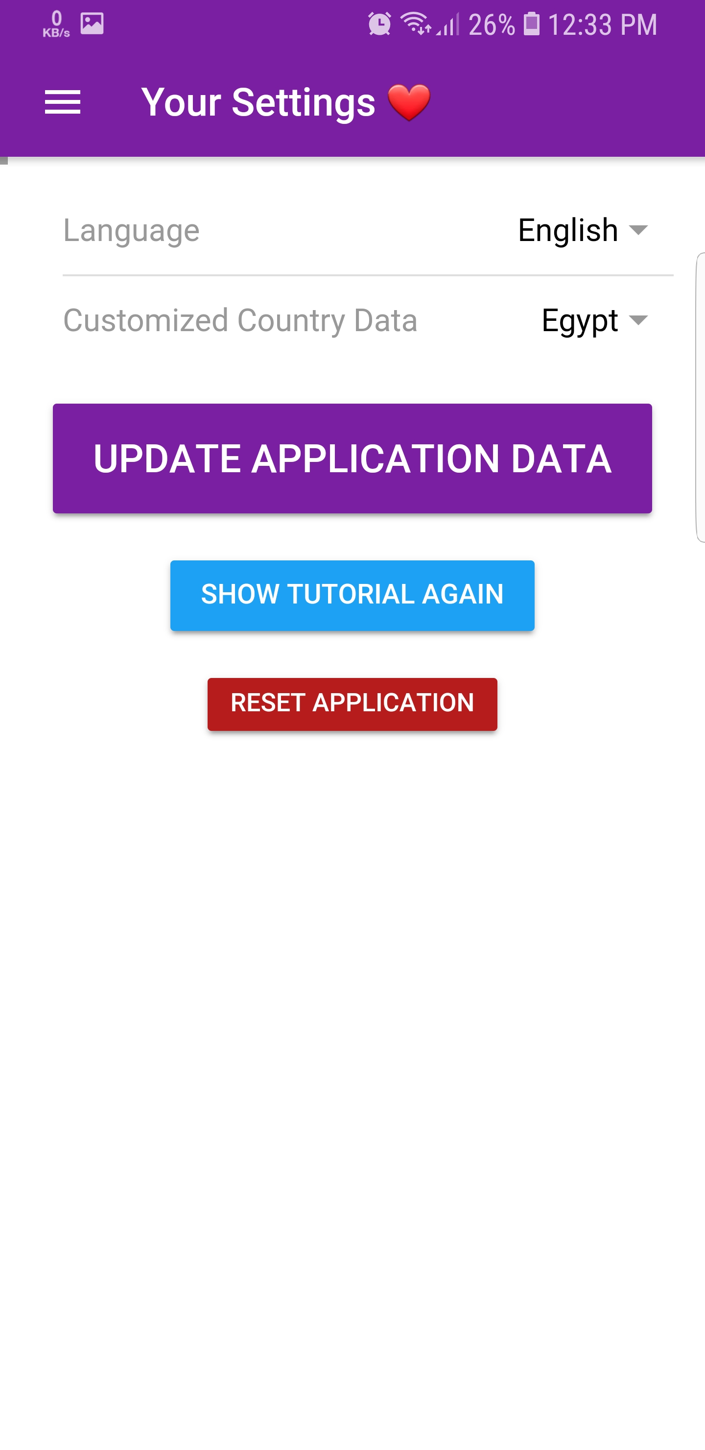 User interface details